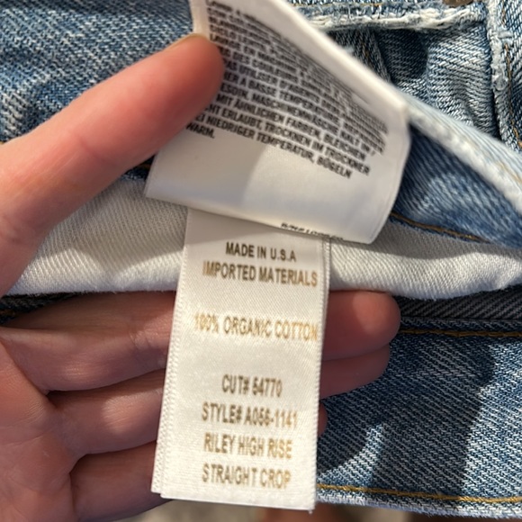 Agolde Riley High Rise - Picture 4 of 5